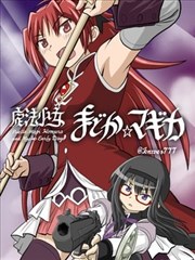 荷花电影高清在线播放纪录片《荷叶上的村庄》