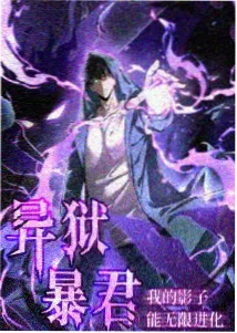 荷花电影武侠动画《莲舟渡》高清在线播放
